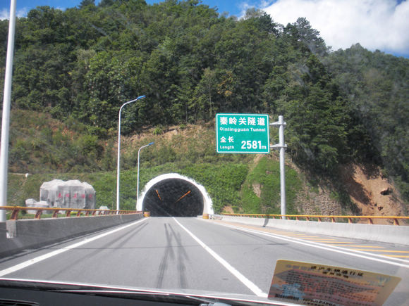dscn8344.jpg