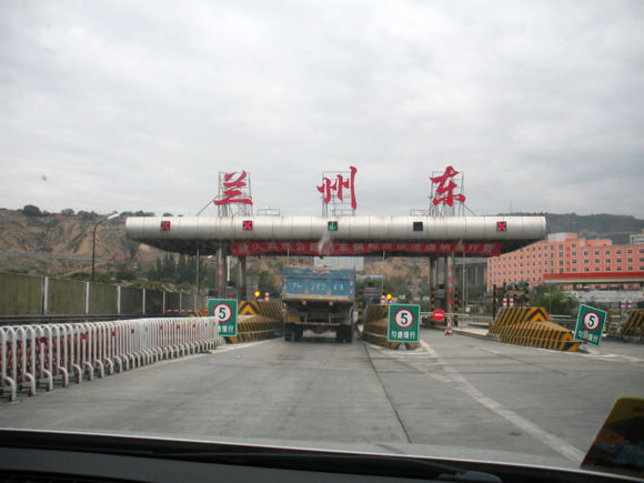 dscn8367.jpg