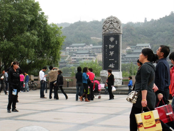 dscn8371.jpg