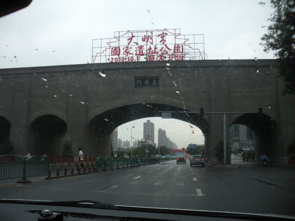 dscn8316.jpg