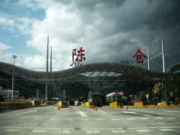 dscn8326.jpg