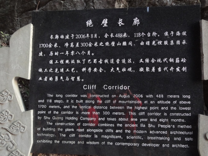 dsc04036.jpg