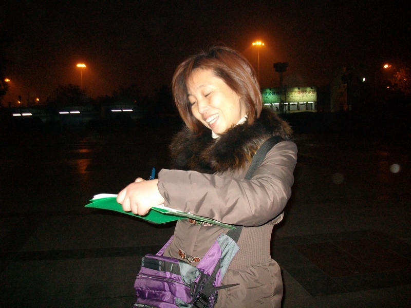 alim4739.jpg