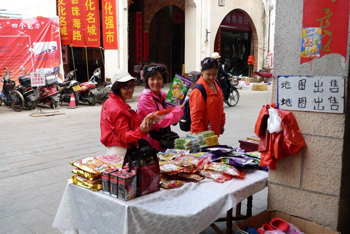 p1010109.jpg