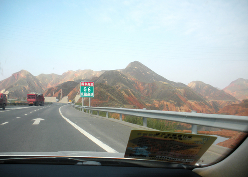 dscn8431.jpg