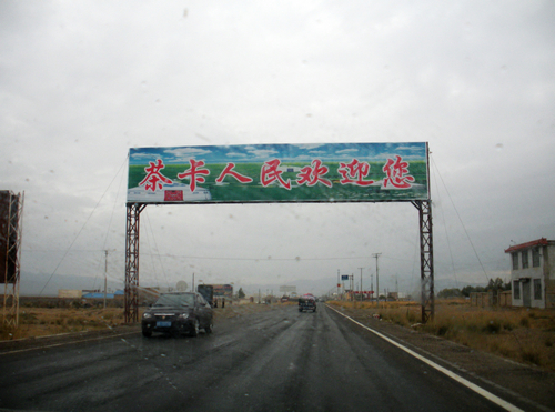 dscn8481.jpg