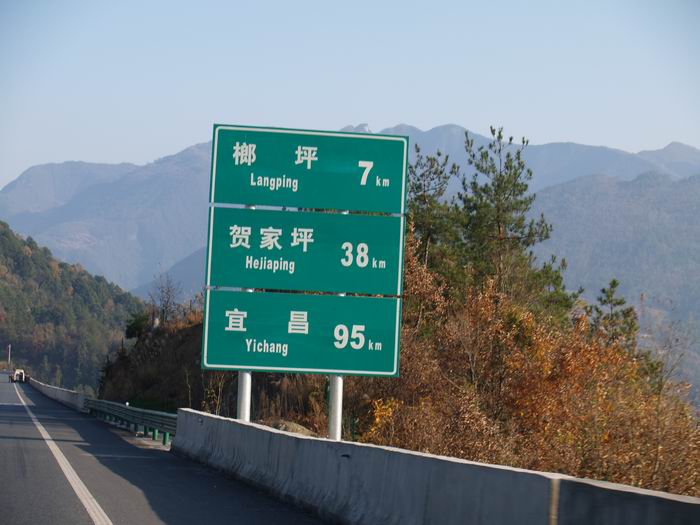 С pc035414.jpg