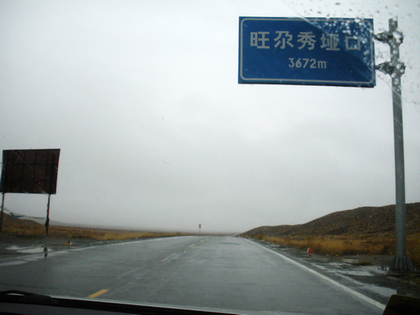 dscn8488.jpg