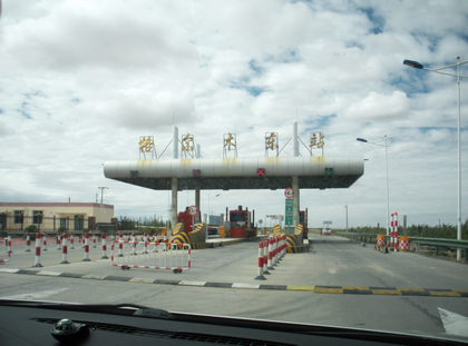 dscn8565.jpg