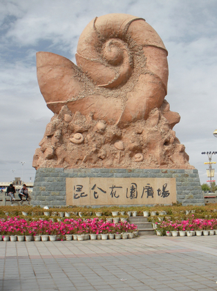 dscn8574.jpg