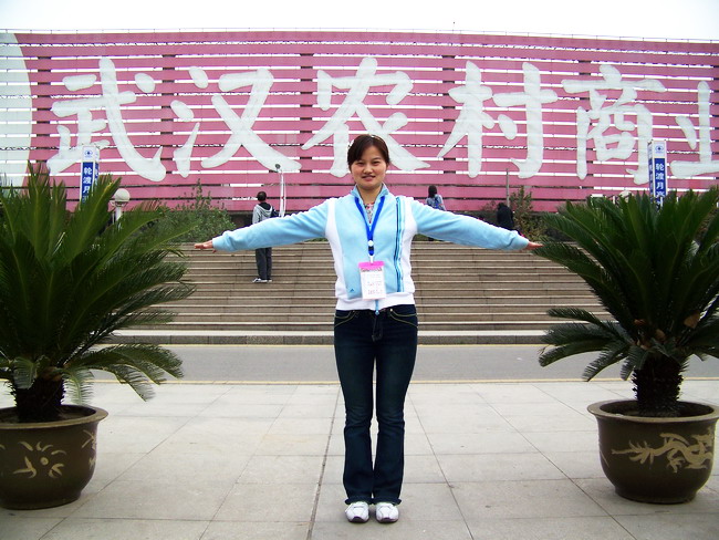100_6304.jpg