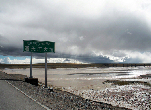 dscn8952.jpg