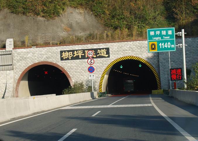 С pc035420.jpg