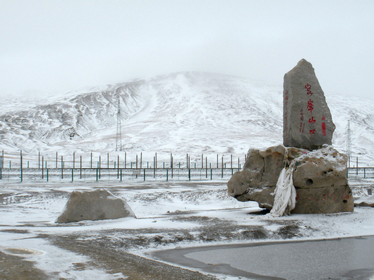 dscn8620.jpg