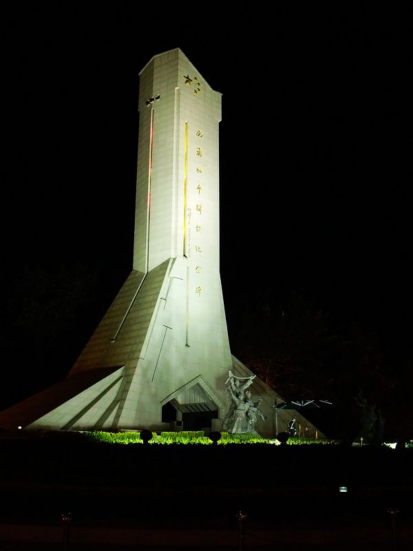 dscf8578.jpg