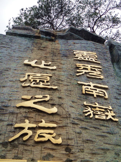 dsc09111.jpg