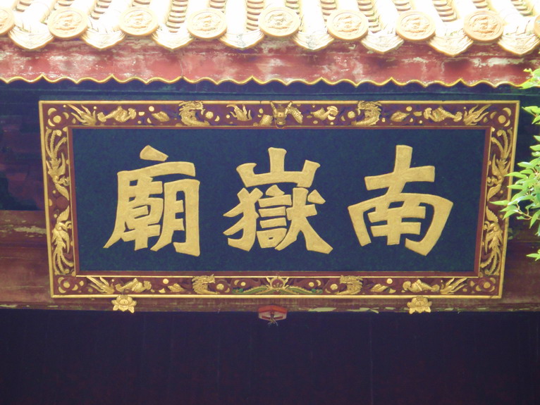 dsc09198.jpg