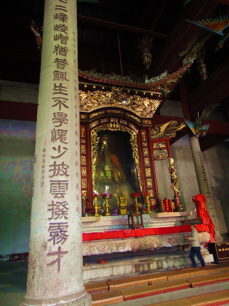 dsc09202.jpg