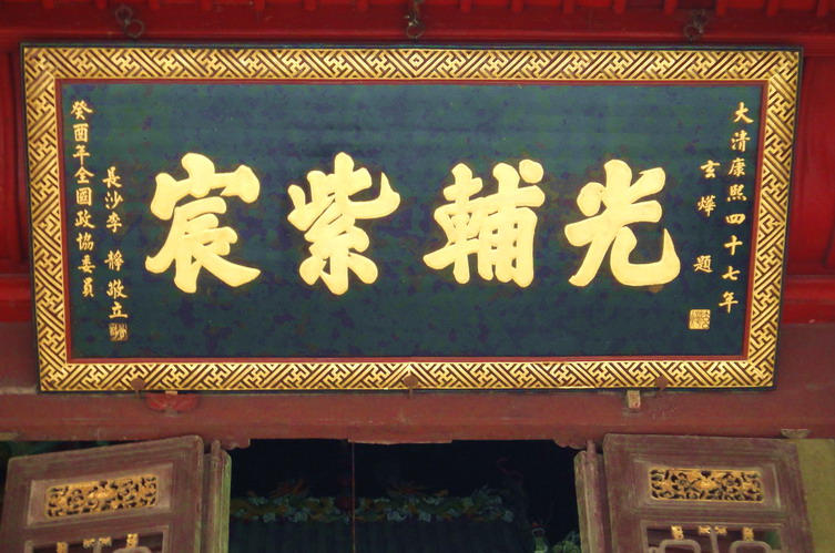 dsc09224.jpg