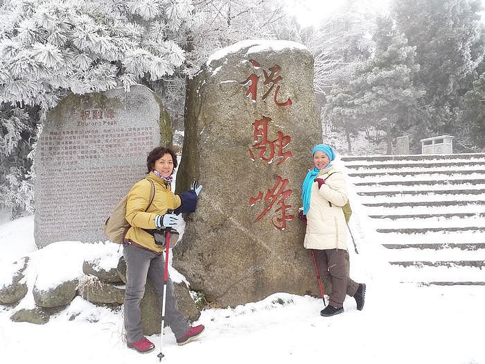 p1020142.jpg