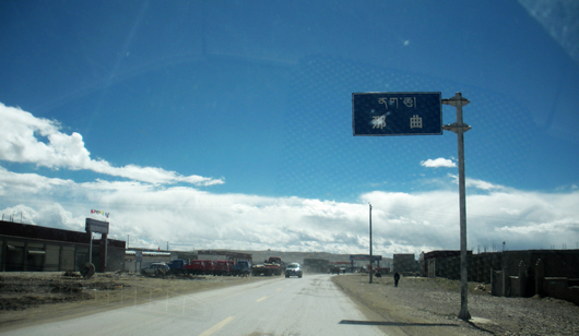 dscn9208.jpg