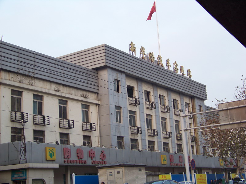 20101226»·;վ (12)_С.jpg