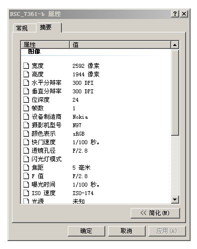 δ132.jpg