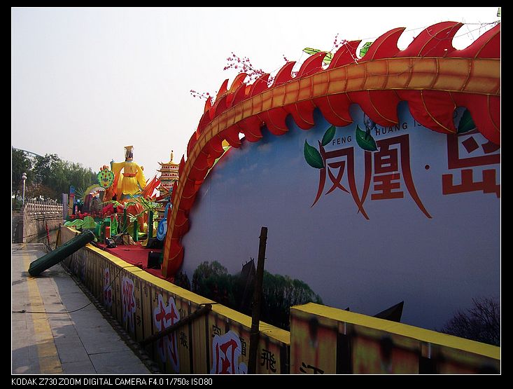 2010-10-23Ϻ 116.jpg