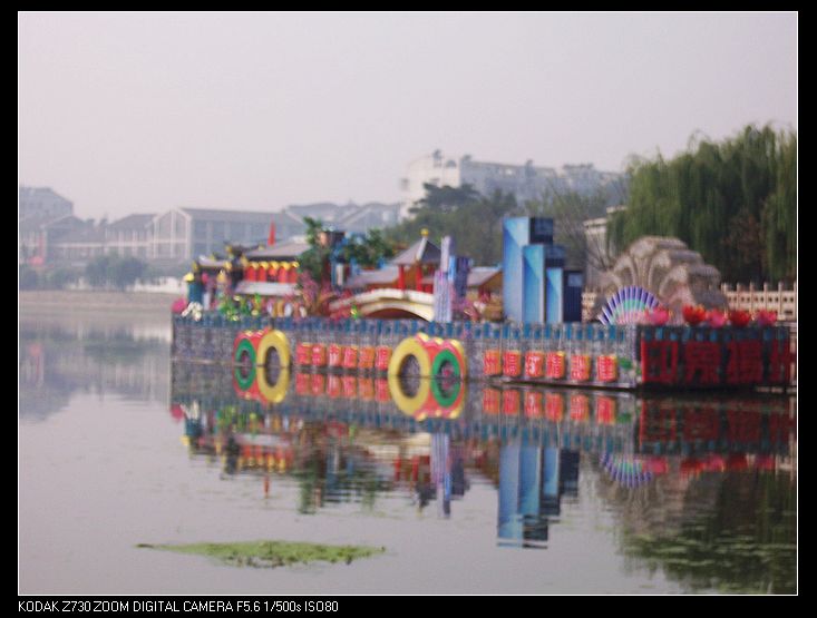 2010-10-23Ϻ 115.jpg