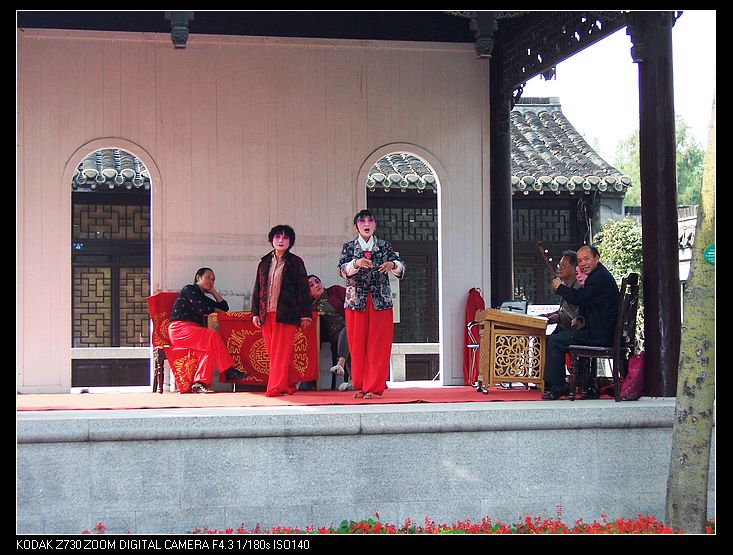 2010-10-23Ϻ 134.jpg