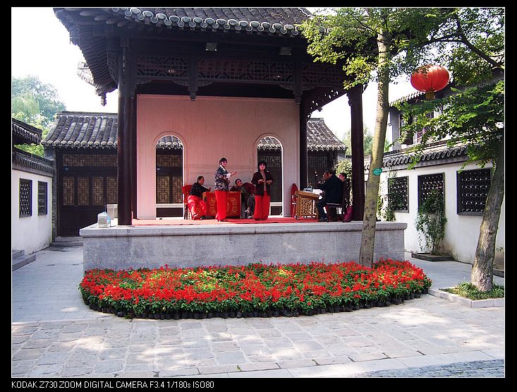 2010-10-23Ϻ 133.jpg