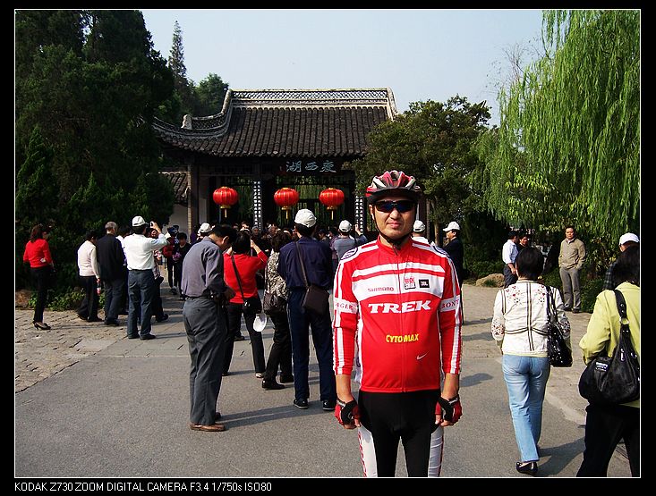 2010-10-23Ϻ 137.jpg