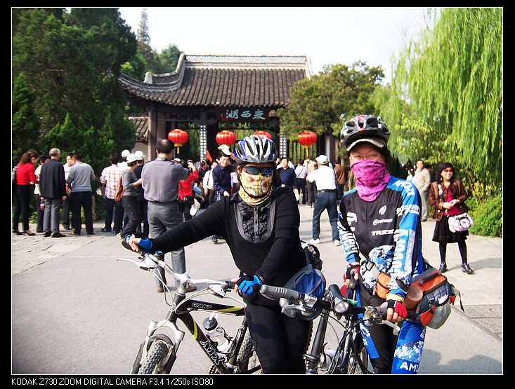 2010-10-23Ϻ 135.jpg