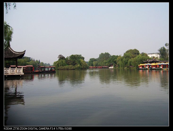 2010-10-23Ϻ 140.jpg