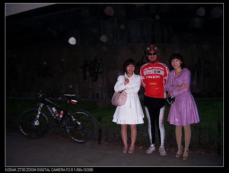 2010-10-23Ϻ 156.jpg