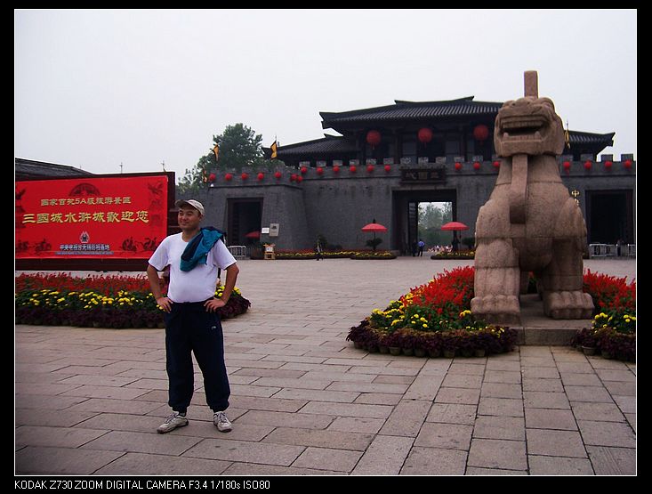 2010-10-23Ϻ 166.jpg