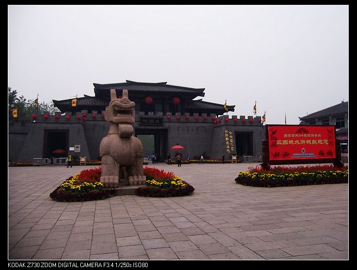 2010-10-23Ϻ 171.jpg