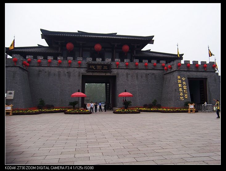 2010-10-23Ϻ 170.jpg