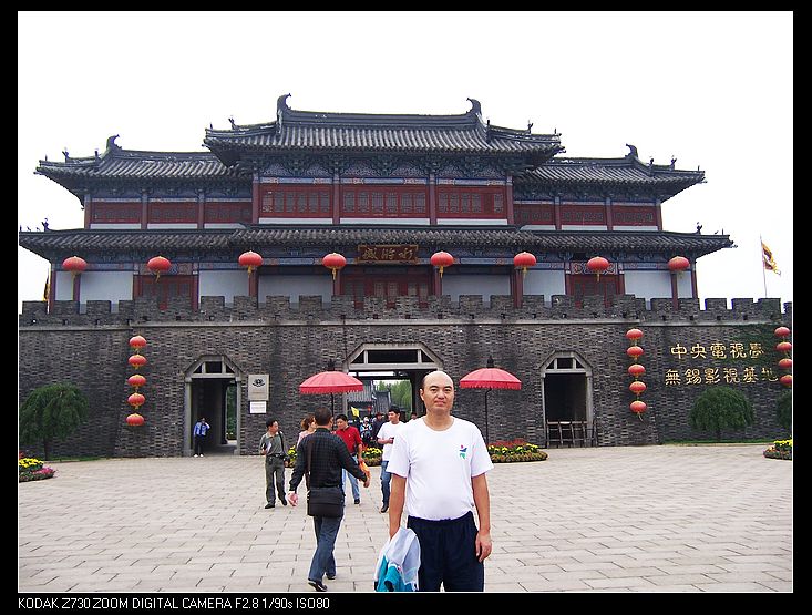 2010-10-23Ϻ 179.jpg