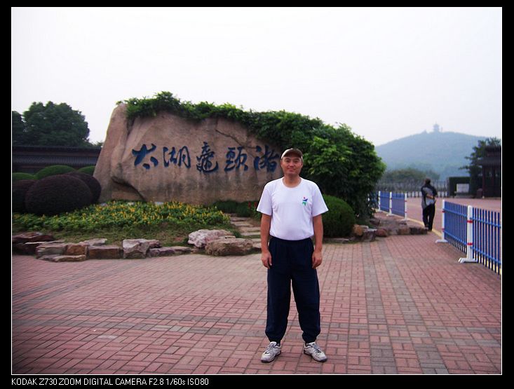 2010-10-23Ϻ 182.jpg