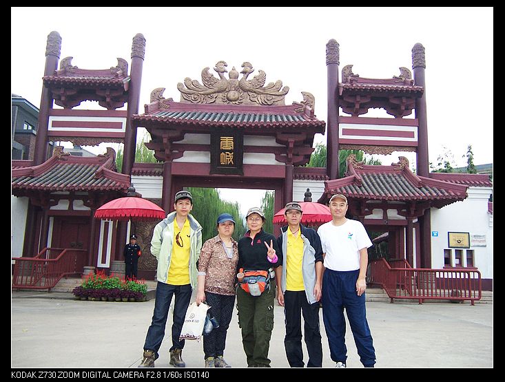 2010-10-23Ϻ 181.jpg