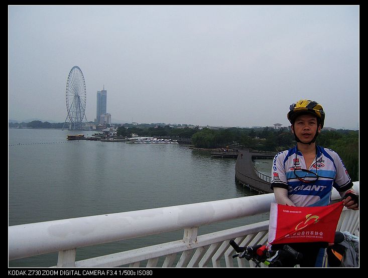 2010-10-23Ϻ 229.jpg