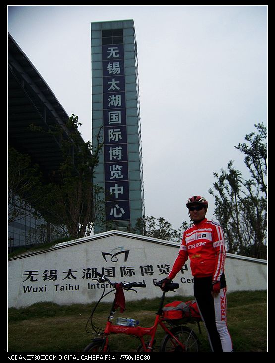 2010-10-23Ϻ 240.jpg