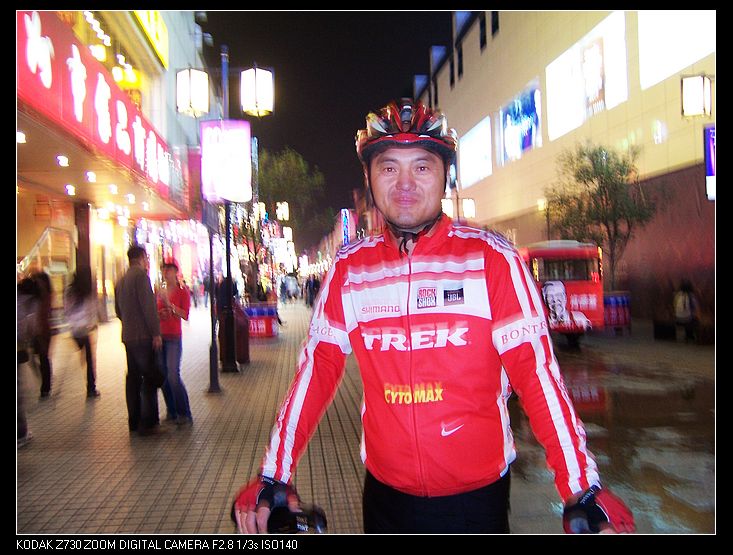2010-10-23Ϻ 248.jpg