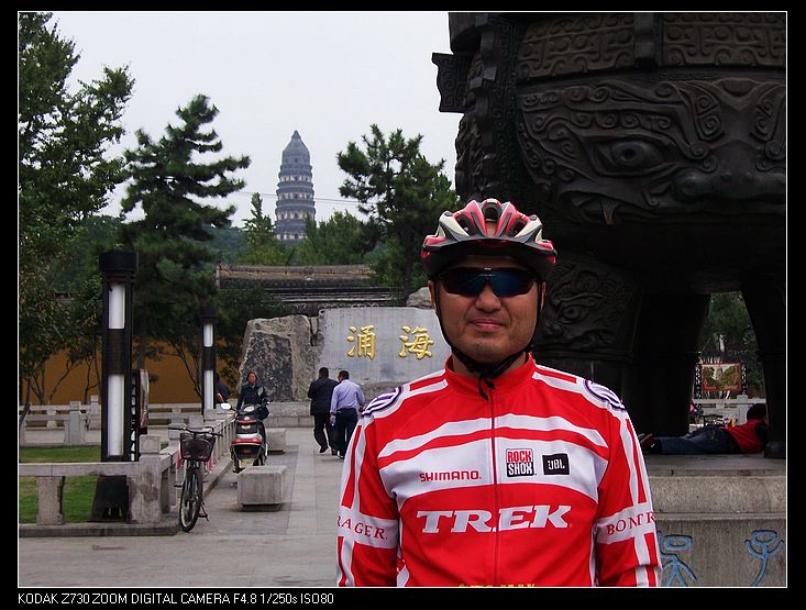 2010-10-23Ϻ 281.jpg