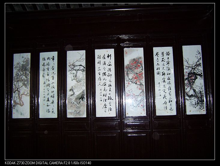 2010-10-23Ϻ 295.jpg