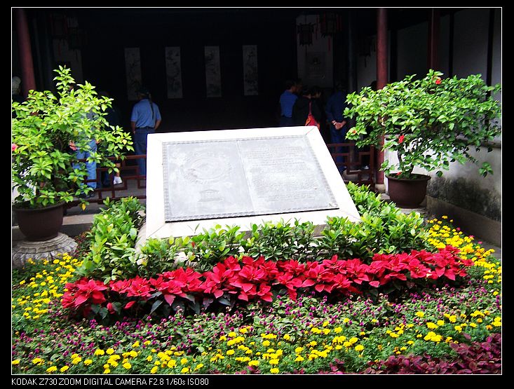 2010-10-23Ϻ 294.jpg