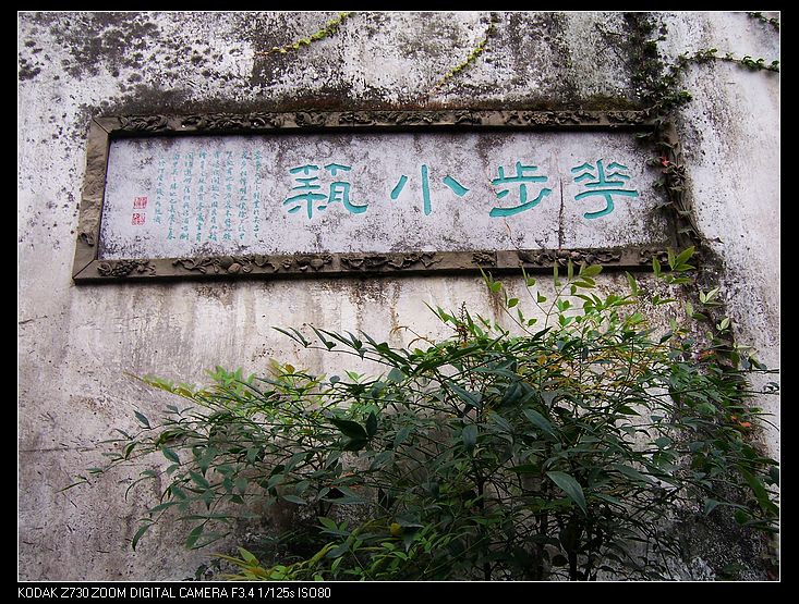 2010-10-23Ϻ 297.jpg