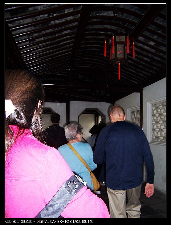 2010-10-23Ϻ 296.jpg