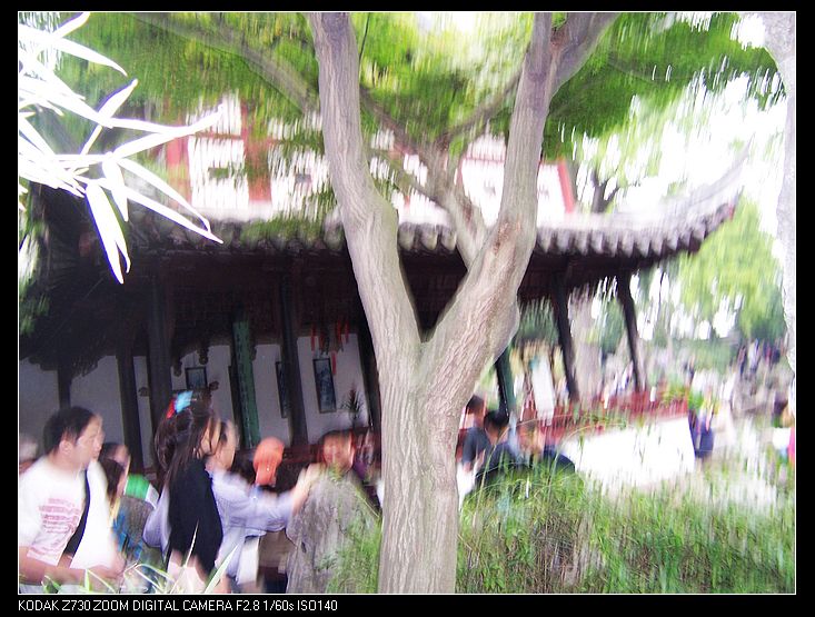 2010-10-23Ϻ 298.jpg